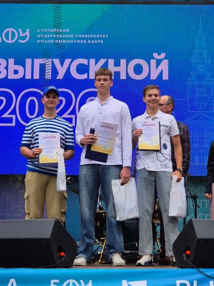 Награждение победителей «Звезды будущего»